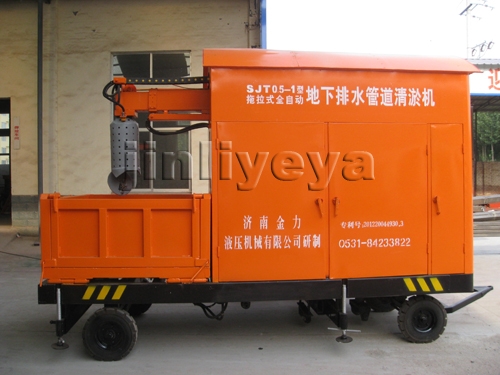 地下排水管道清淤機